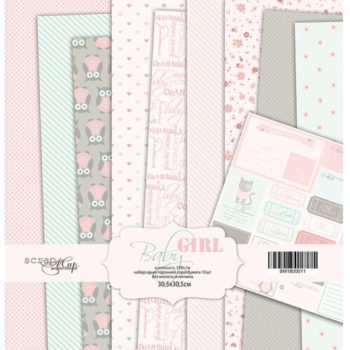 SM1800011 Набор бумаги Baby Girl - Scrapmir 10 листов 30х30см